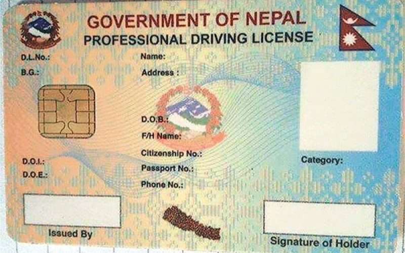 १२ लाख स्मार्ट लाइसेन्समध्ये छ लाख नेपाल आइपुग्यो