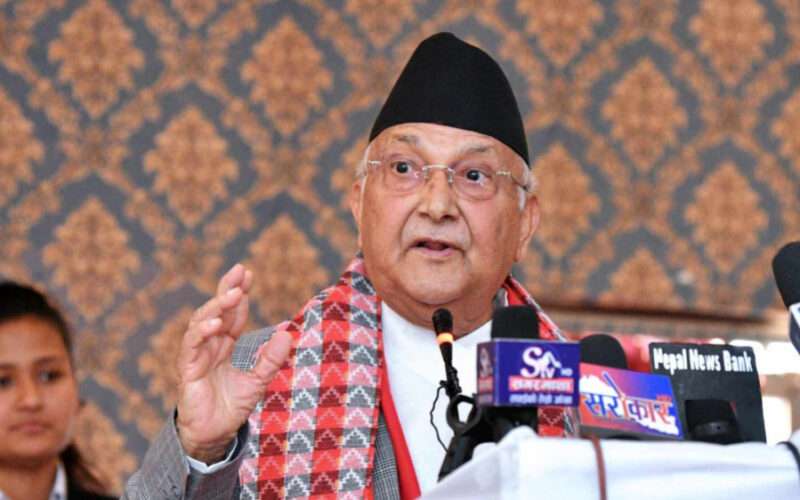 उपनिर्वाचनमा माओवादी केन्द्रले एमालेलाई समर्थन गर्ने केपी शर्मा ओलीको विश्वास