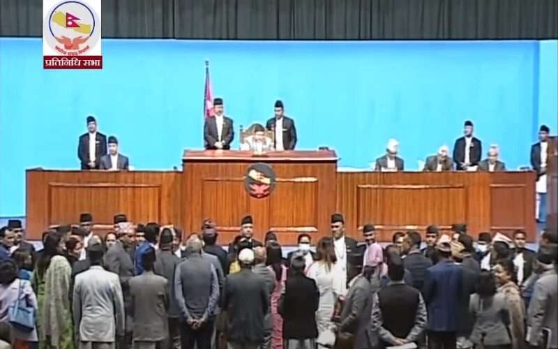 प्रतिनिधि सभाको बैठक आइतबारका लागि स्थगित