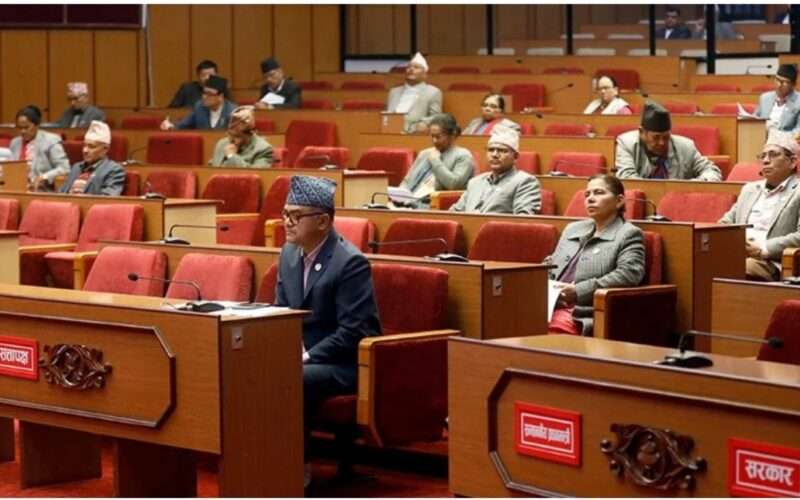 सम्पत्ति शुद्धीकरण सम्बन्धी केही ऐनलाई संशोधन गर्न बनेको विधेयक राष्ट्रिय सभाबाट पारित