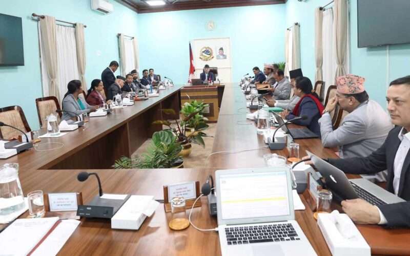 मंगलबार सार्वजनिक बिदा