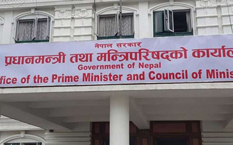 मन्त्रिपरिषद् बैठकले गर्‍यो सचिवहरुको सरुवा