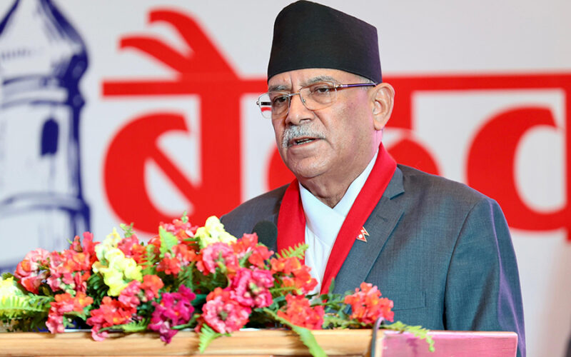 १६ औँ योजनामा एकीकृत पूर्वाधार निर्माण र सूचना प्रविधिको विस्तार तथा उपयोगमा विशेष जोड: प्रधानमन्त्री