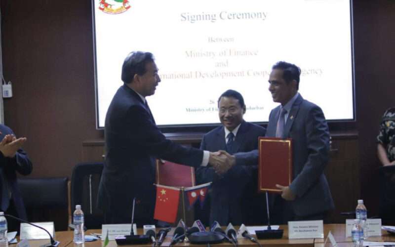 नेपाल र चीनबीच मानव संसाधन विकास सहयोग र बोनम्यारो प्रत्यारोपण सम्बन्धी सम्झौता