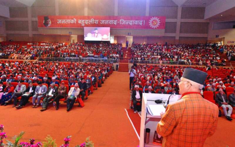 मुलुकमा राजनीतिक अस्थिरता झनै बढेर गएको केपी शर्मा ओलीको निष्कर्ष