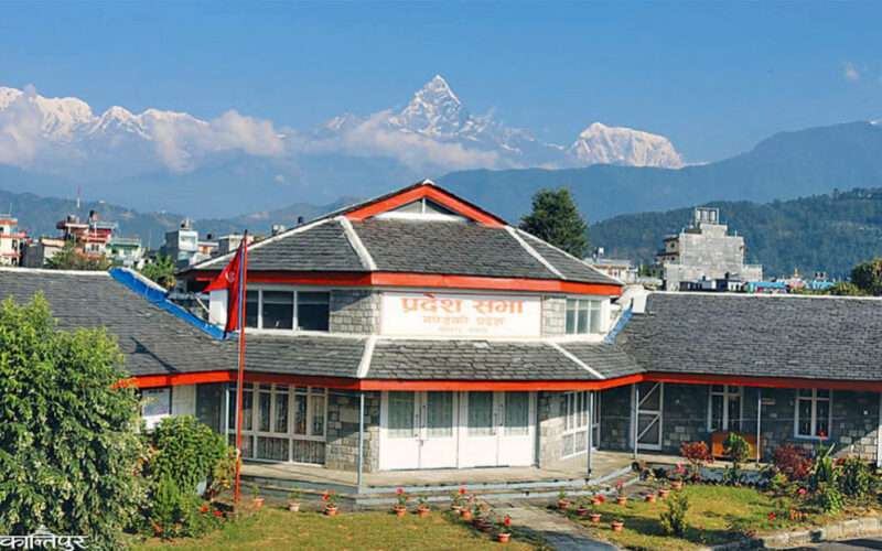 कांग्रेस संसदीय दल गण्डकी प्रदेशले जनायो प्रदेशसभाको बैठक आह्वान प्रति असहमति