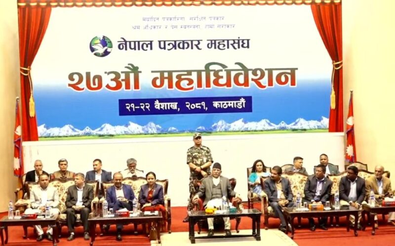 प्रेस स्वतन्त्रतामाथि कुनै पनि किसिमको नियन्त्रण वा संकुचन हुन दिइने छैन : प्रधानमन्त्री पुष्पकमल दाहाल