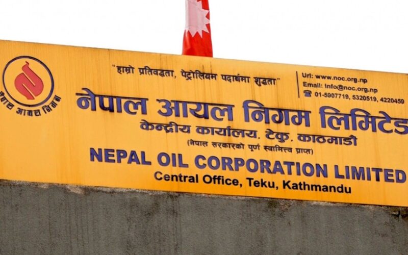 पेट्रोलमा ३ रुपैयाँ र डिजेल/मट्टितेलमा १/१ रुपैयाँ घट्यो मूल्य