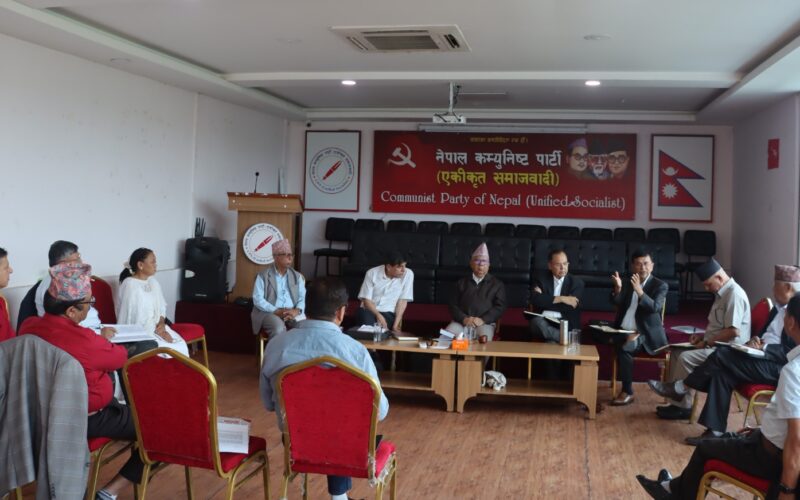 एकीकृत समाजवादीले संसदको गतिरोध अन्त्यका निम्ति पहलकदमी लिने