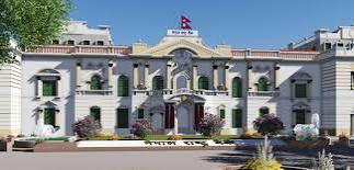 ६ बैंक र केही सञ्चालकलाई कारबाही