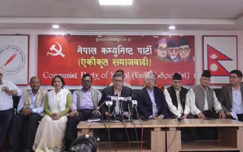 सहकारीको बचत अपचलनबारे छानबिन समिति बनाउन सत्तारुढ घटक नेकपा एसको माग