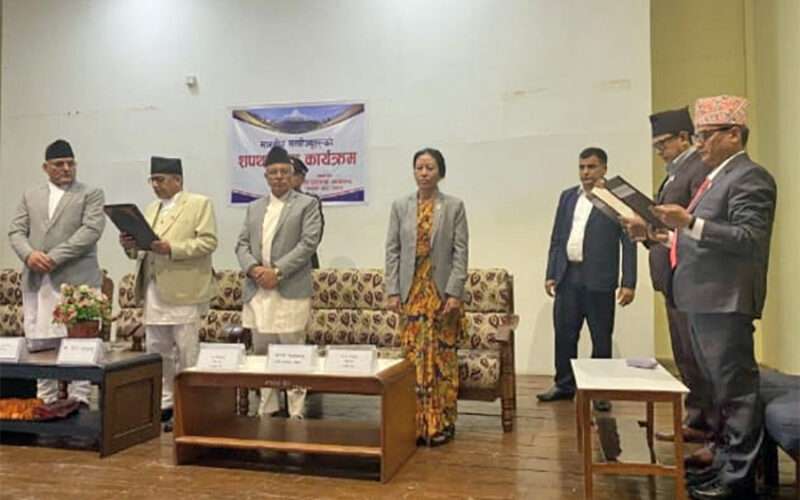 गण्डकी प्रदेशमा मन्त्रिपरिषद विस्तार