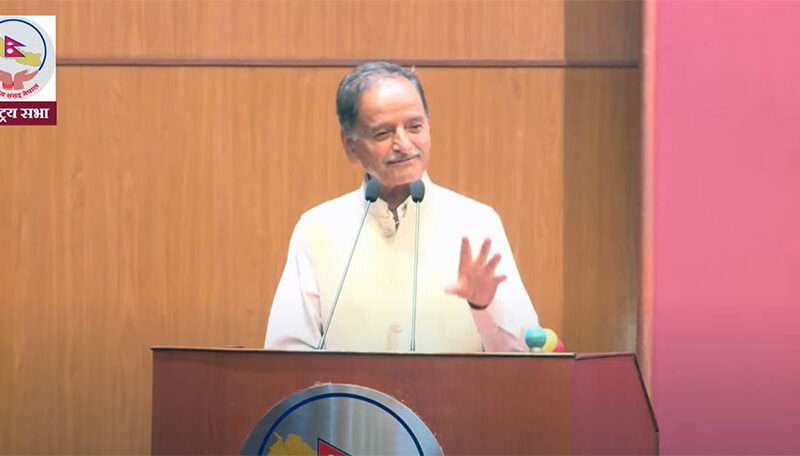 राज्य पक्ष र विद्रोही पक्षको चेपुवामा परेका नागरिकहरूले अझैपनि न्याय पाएका छैनन् : कृष्णप्रसाद सिटौला