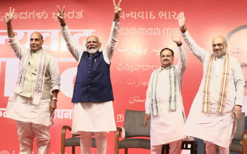 भाजपा लोकसभा निर्वाचनमा बहुमत ल्याउन असफल