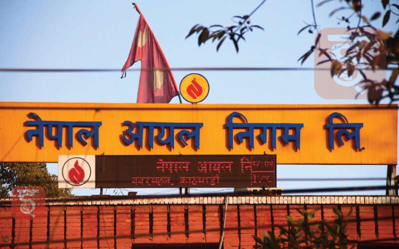 बढ्यो पेट्रोल र डिजेलको मूल्य