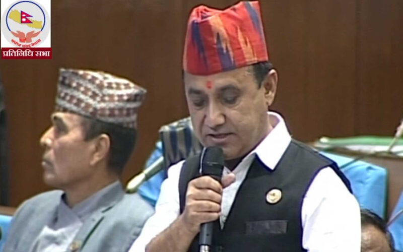 जीबी राईको लोकेसन पत्ता लागिसक्यो भनेर गृहमन्त्रीले दिएको अभिव्यक्तिप्रति कांग्रेसको आशंका