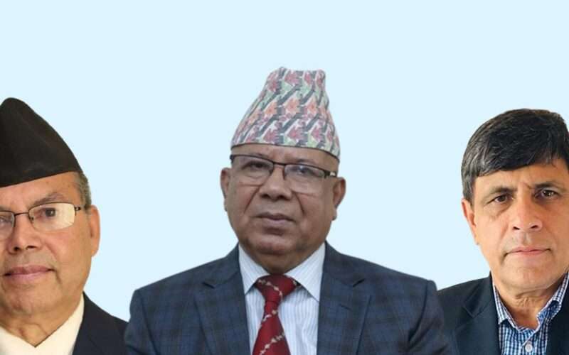 एकीकृत समाजवादीको नेतृत्वमा पुन: माधव नेपाल, झलनाथ खनाल सम्मानित नेता र घनश्याम भुसाल महासचिव