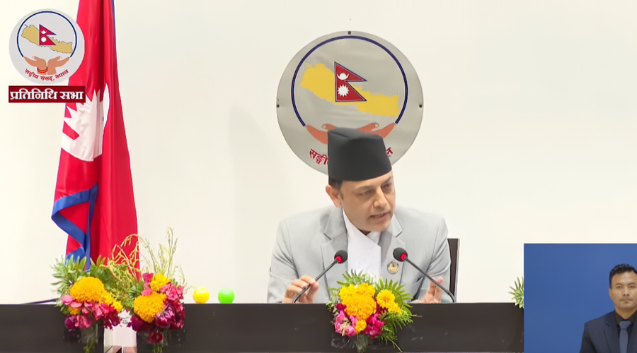 इन्टरनेट समस्याबीच प्रतिनिधिसभामा चार विधेयक पारित गर्ने तयारी