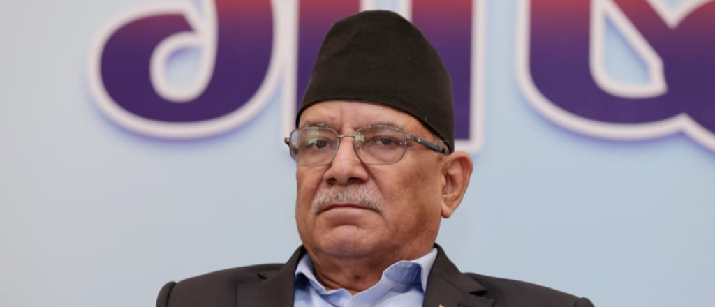 भदौ २४ को घटनाका दोषीमाथि अझै कारबाही भएन : प्रचण्ड