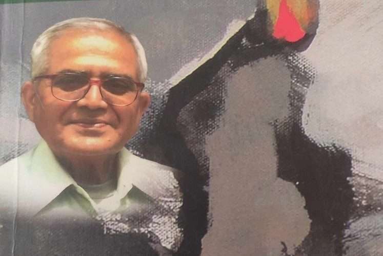 सहरमा एक दिन