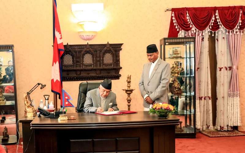 माघ २२ गतेका लागि संघीय संसद्का दुवै सदनको अधिवेशन आह्वान