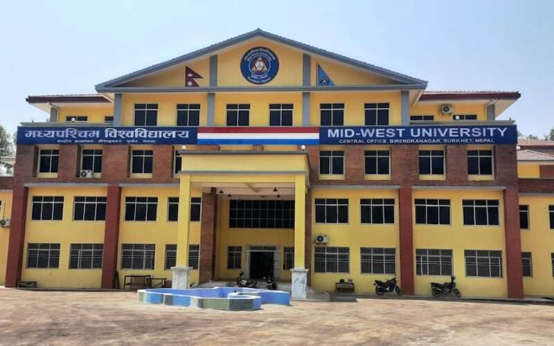 मध्यपश्चिम विश्वविद्यालयको उपकुलपतिमा ३ जनाको नाम सिफारिस