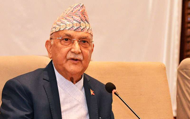 देशको अवस्था परिवर्तन अहिलेको मुख्य प्राथमिकता: प्रधानमन्त्री केपी शर्मा ओली