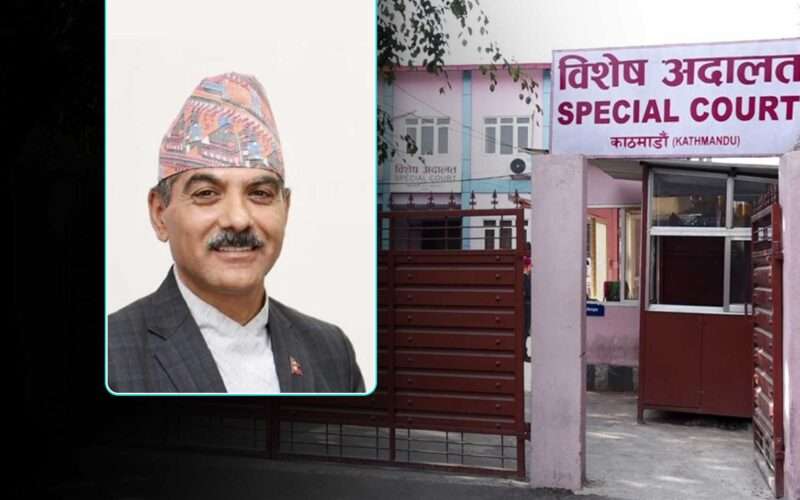 विशेष अदालतले तत्कालीन मुख्यसचिव डा. व‌ैकुण्ठ अर्यालसँग माग्यो ५० हजार रुपैया धरौटी