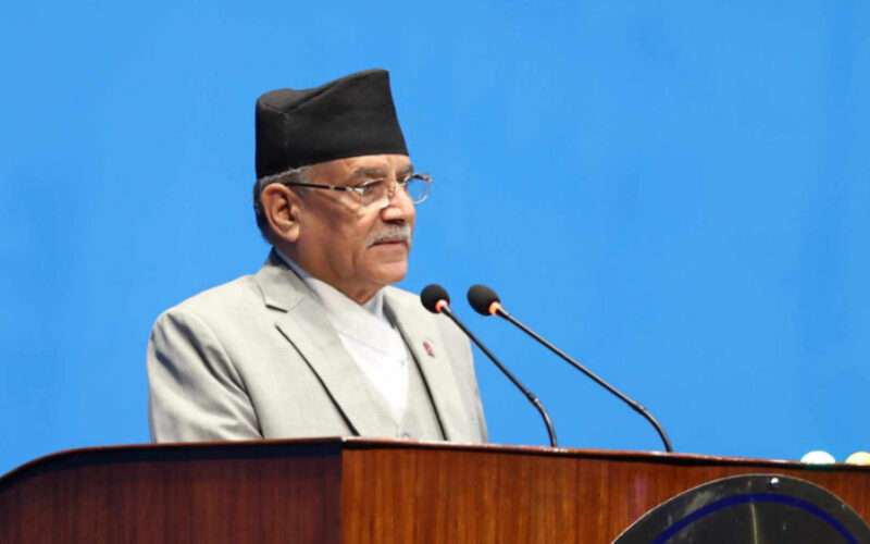 प्रतिनिधिसभामा विश्वासको मतको प्रस्ताव राख्दै प्रधानमन्त्री पुष्पकमल दाहाल प्रचण्डलको संविधान नमिचेरै सरकार बनाउन अनुरोध
