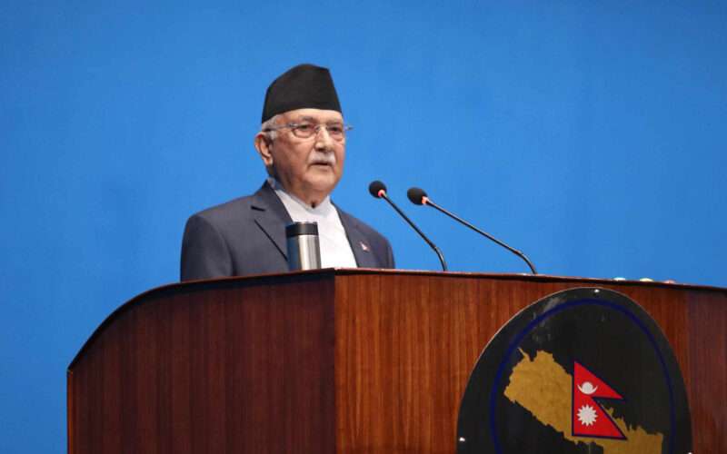 भ्रष्टाचार न्यूनीकरण र सदाचार पद्दतिको प्रवर्द्धन गर्दै सुशासन कायम गर्नु सरकारले प्राथमिकता: प्रधानमन्त्री केपी शर्मा ओली