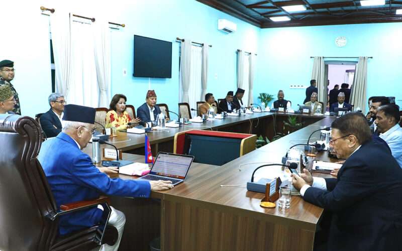 राष्ट्रिय योजना आयोगको उपाध्यक्षमा प्राध्यापक डा. शिवराज अधिकारीलाई नियुक्त गर्ने मन्त्रिपरिषद्को निर्णय