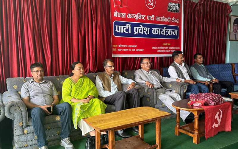 पदाधिकारी बैठकमा २०८४ को चुनाव एक्लै लड्ने र जित्ने योजनाका साथ छलफल चलिरहेको छ: माओवादी केन्द्रका अध्यक्ष पुष्पकमल दाहाल