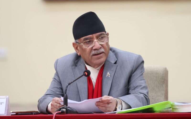अहिलेको गठबन्धन डरमा आधारित छ: माओवादी केन्द्रका अध्यक्ष पुष्पकमल दाहाल