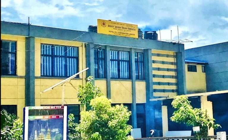 डिजेल र मट्टितेलको भाउ घट्यो