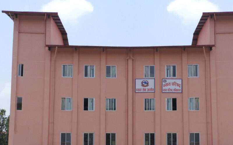 न्याय परिषद्को बैठक निष्कर्षविहीन