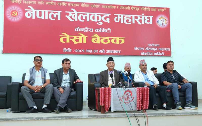 लोकतन्त्र छाडा शासन होइन: प्रधानमन्त्री केपी ओली
