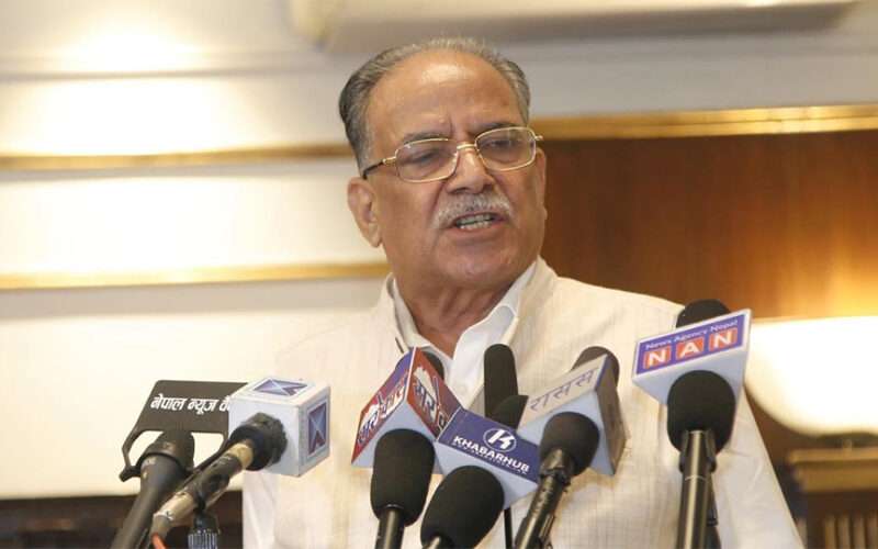 सदन र सडक संघर्षले केही महिनाभित्र कांग्रेस-एमाले गठबन्धन सरकारविरुद्ध प्रतिकूल अवस्था आउने पुष्पकमल दाहालको दाबी