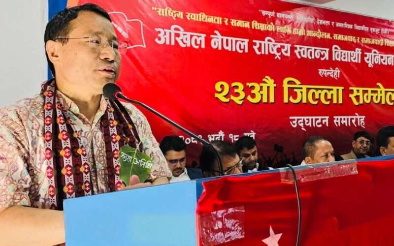 बिचौलिया र भ्रष्टाचारीहरु मिलेर माओवादीलाई सरकारबाट बाहिर निकाले: नेकपा माओवादी केन्द्रका उपमहासचिव वर्षमान पुन