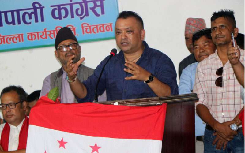 निर्वाचन जित्नु र सरकार बनाउनुलाई प्राथमिकतामा नराखी कांग्रेसको विचारलाई गाउँगाउँसम्म पुर्‍याउन आवश्यक छ: कांग्रेसका महामन्त्री गगनकुमार थापा