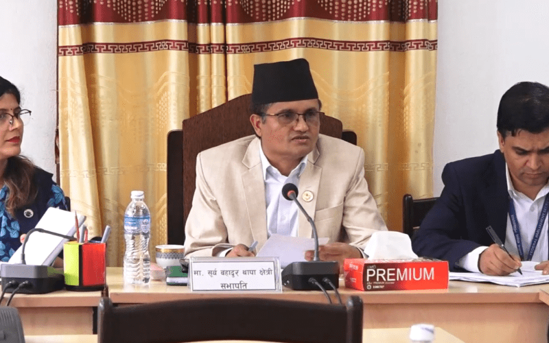 सहकारी संस्था बचत रकम दुरुपयोग सम्बन्धमा संसदीय छानबिन विशेष समितिको म्याद १५ दिन थप