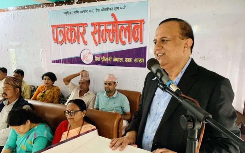 सहकारीको रकम असुरक्षित गर्नेहरुलाई दण्डित गरिनुपर्छ: नेकपा एमालेका महासचिव शंकर पोख्रेल