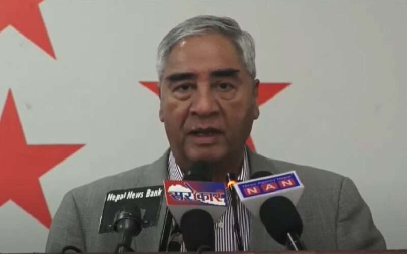 हाल देखिएका समस्या र कमजारीलाई सुधार्दै प्रदेश संरचनालाई बलियो बनाउन लाग्नुको विकल्प छैन: नेपाली कांग्रेसका सभापति शेरबहादुर देउवा