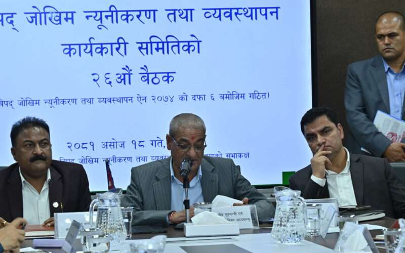 पहिरो तथा डुबानबाट प्रभावित ठाउँहरूलाई संकटग्रस्त क्षेत्र घोषणा गर्ने सरकारको तयारी