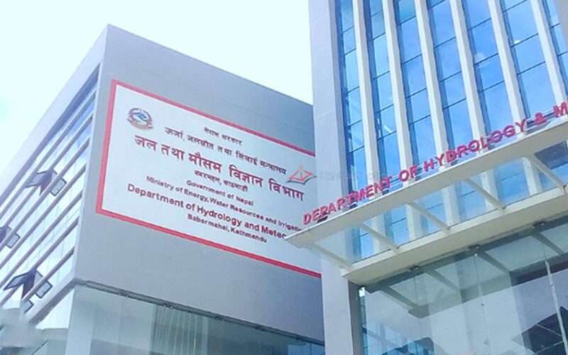 यसपालिको दसैँ विशेष मौसम बुलेटिन सार्वजनिक