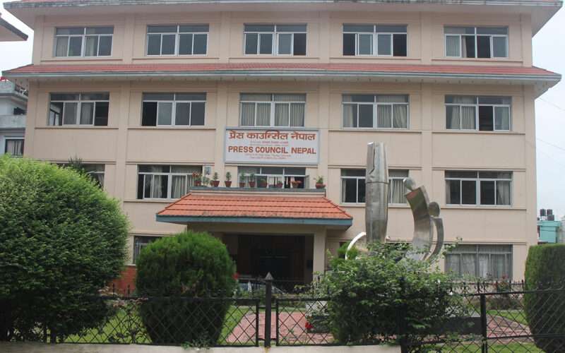 ४३ वटा युट्युब च्यानललाई अनुसन्धान गरी कारबाही गर्न नेपाल प्रहरीको साइबर ब्युरोलाई पत्राचार