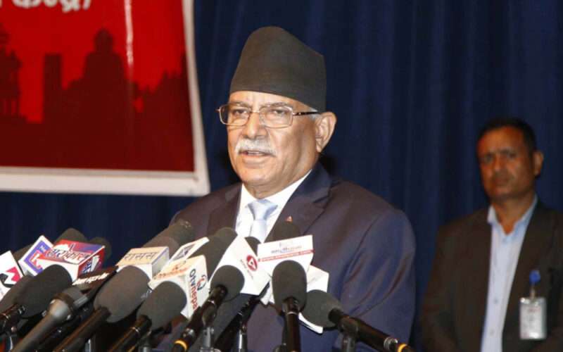कम्युनिष्ट आन्दोलनको एकता र रुपान्तरणका लागि गम्भीर आत्मसमीक्षा आवश्यक: माओवादी केन्द्रका अध्यक्ष पुष्पकमल दाहाल
