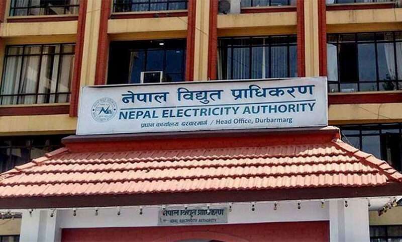 लाइन काटिएका उद्योगमा बिजुली जोड्ने प्राधिकरण सञ्चालक समितिको निर्णय