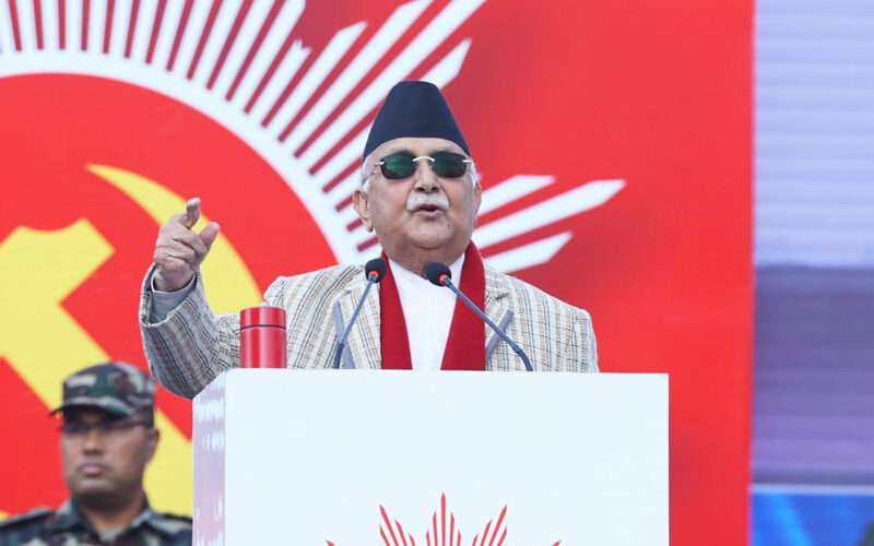 सहकारी ठगीमा दोषी देखिएका जोसुकै भएपनि कारवाही हुन्छ: प्रधानमन्त्री एवं नेकपा एमाले अध्यक्ष केपी शर्मा ओली