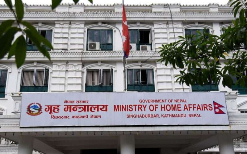 नेपाल प्रहरी र सशस्त्र प्रहरी बल नेपालसम्बन्धी कानुनलाई संशोधन तथा एकीकरण गर्न बनेको विधेयक मन्त्रिपरिषदमा पेस