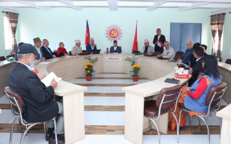 दुई छिमेकी देश भारत र चीनसँगको सम्बन्ध सन्तुलित बनाउनुपर्ने अहिलेको आवश्यकता भएको नेकपा एमालेको निष्कर्ष